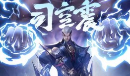 早期爆料水神双形态视频,神秘变身背后的奇幻之旅