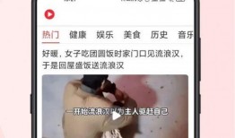 网友爆料秀才视频下载,网友爆料揭秘热门视频下载攻略