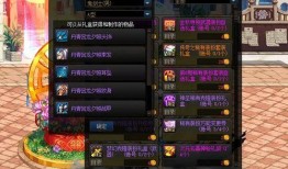 仙侠龙袍爆料视频,穿越时空的神秘传说与华丽工艺