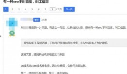 阿姆最新爆料网站,最新爆料网站大揭秘