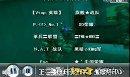 暗夜爆料视频大全下载安装,揭秘下载安装全攻略