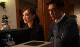 借眼电影在线观看,一场跨越时空的视觉盛宴