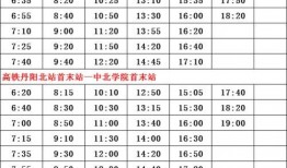 铅山当地爆料案件名单最新,案情聚焦，真相渐明