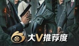 部1 5在线观看,揭秘剧情高潮与精彩瞬间