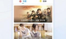 晚安郑州爆料视频大全集,揭秘城市夜生活魅力瞬间