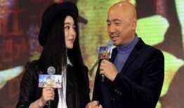 徐峥范冰冰最新爆料,揭秘娱乐圈幕后真相