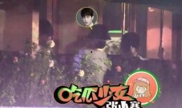 杨洋狗仔爆料视频,揭秘明星私生活瞬间