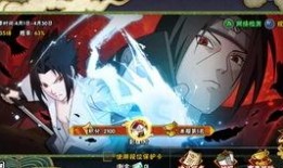 火影忍者精灵爆料最新版