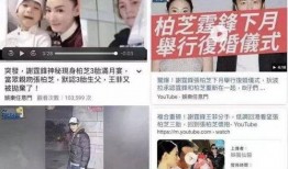 可甜视频爆料大全免费观看,免费观看热门内容，一网打尽！