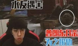 冷大爷爆料吃鸡视频大全,吃鸡视频大全大放送！