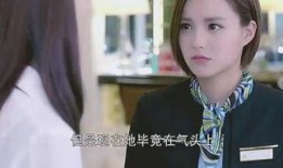 《意》在线高清观看,沉浸式体验意大利风情之旅