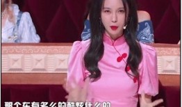 张宇爆料沈梦辰视频,网友热议