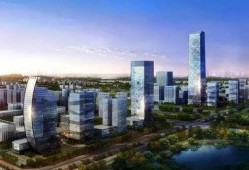 西咸新区最新爆料