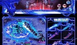 蓝月至尊最新爆料,揭开神秘事件的神秘面纱