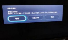 网友爆料视频边框是什么,神秘边框之谜