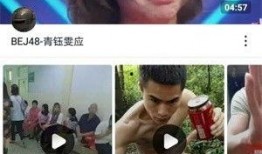 智明爆料婷子视频大全免费观看,婷子视频大全免费观看，独家放送！