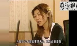 唐小姐被别人爆料的视频,真相与争议