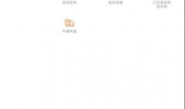 印象最新爆料新闻内容,揭秘印象背后惊人真相