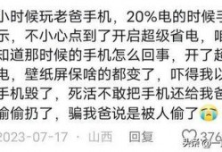 吃瓜爆瓜小说免费阅读,免费阅读吃瓜爆瓜小说，揭秘娱乐圈风云