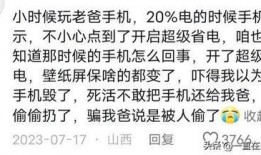 吃瓜爆瓜小说免费阅读,免费阅读吃瓜爆瓜小说，揭秘娱乐圈风云