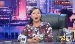 金星爆料大咖陈凯歌视频,金星爆料背后的故事