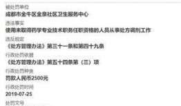 新闻爆料标题文字内容有哪些,探寻事件背后真相