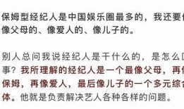 吃瓜娱乐热点,吃瓜群众热议最新热点事件