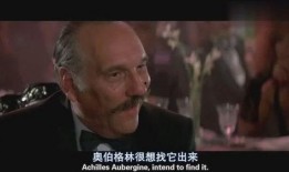 007雷霆杀机在线观看,惊险刺激的特工对决