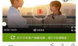 可甜视频爆料大全免费观看,免费观看热门内容，一网打尽！