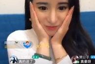 网红吃瓜主播有哪些人,揭秘他们的多彩人生
