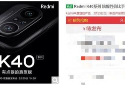 k40价格最新爆料,最新爆料揭示市场动态与趋势