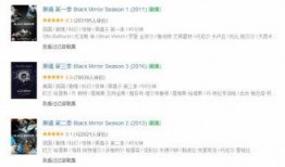 黑哥爆料新闻,揭秘最新热点事件内幕