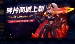 水晶猎龙者技能爆料视频,技能爆料视频深度解析