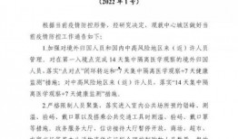 许昌最新爆料消息新闻报道