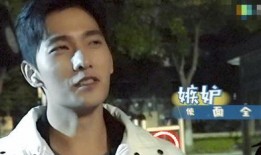 娱乐大爆料贾士凯是谁,贾士凯背后的故事与影响力