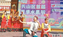 扎西枫丹娱乐吃瓜广场舞,吃瓜广场舞，揭秘娱乐圈新潮流