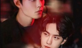 扒爷爆料王一博肖战视频,王一博肖战幕后互动视频曝光