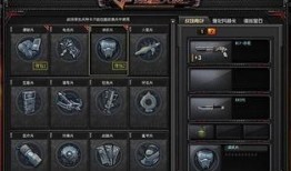 cf2024最新爆料,揭秘全新爆料背后的游戏变革与未来趋势