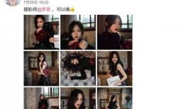 爆料老公出轨的惊喜视频,老公背叛的惊人视频曝光