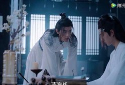 陈情令最新爆料汇总,剧情升级，角色命运再掀波澜