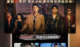 宜宾万达爆料事件视频播放,真相究竟如何？