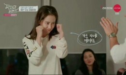 好友爆料宋智孝视频,好友爆料背后的惊人真相