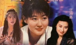 艳降勾魂在线观看国语,惊悚悬疑，国语版在线惊悚大剧