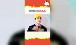 吃瓜娱乐通,揭秘明星幕后故事，吃瓜娱乐通带你畅游八卦世界