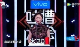 演绎之星爆料最新视频,精彩瞬间与幕后故事大公开