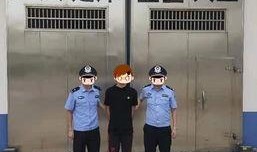 宾阳吧最新爆料吸毒人员,吸毒人员名单曝光，警方紧急介入调查