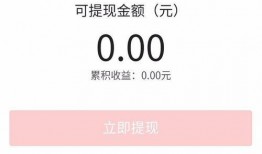 今日头条账户爆料在哪,揭秘热门事件背后真相，深度解析！