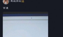 抖音观光爆料箱上传视频,带你领略独特风景，揭秘热门景点幕后故事