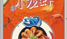 美食爆料热点视频素材,揭秘热门视频背后的美食故事