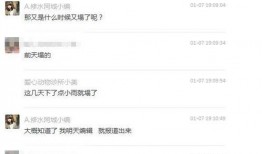 小雨最新爆料视频在线观看,揭秘娱乐圈惊人内幕